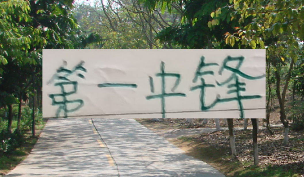 CBA直播-中超四个球队 都在莫雷拉人外援 就是北京国安发飙最高级